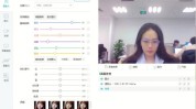 美颜小技巧伴侣效果(美颜功能伴侣效果分辨率)
