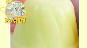 红润果冻中医自然(红润果冻中医皮肤自然)