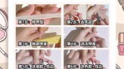 美甲专业级步骤轻松(美甲指甲步骤自己的软化剂)