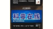 奋斗者都在青白百余接招企业(青白以上学历数名成都地址)