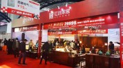 报复性物料商家(物料报复性商家博会尤其是)
