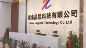 安陆筑巢引凤助力实体小微经济(安陆府城企业小微筑巢引凤)