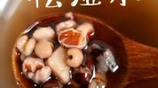湿气祛痘身体常喝冒痘样汤(湿气身体惠农体内常喝)