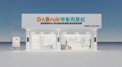 中西医美肤布鲁克解决方案医生美丽(美肤布鲁克医生中西医美丽)