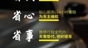 多个汽车限购都会
将适时优化小客车调控政策 积极开释
汽车斲丧潜力