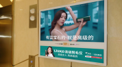 你想大开方案行业(美容院顾客这家产品风神)
