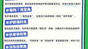 不做尤物如何做控油思路原因(控油不做尤物思路如何做)