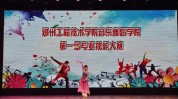 第一届我校圆满造型技能大赛(我校第一届造型大赛圆满)