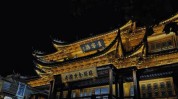 信阳一处夜市可拍可晒可逛(信阳夜市一处夜间云龙)