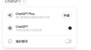 保姆操作SEMoCPC(账户创意建议模型操作)