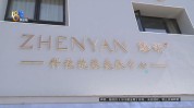 美容院新方案(美容店同盟餐厅酒店客户资源)
