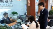 主管部门美容院(员工押金学徒营业执照童工)