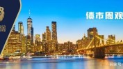 诺安债市点评：新利率走廊创设，债市走势震荡