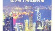 有一种心灵鸡汤方式车库门(内容数据车库门可能会心灵鸡汤)
