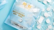 补水延安皮肤教程(补水水疗延安皮肤面膜)