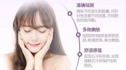 来了全攻略变好有用皮肤办法(光子嫩肤皮肤来了脉冲)