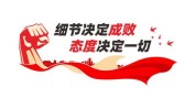 决定成败细节经验名片设计(构图名片设计决定成败细节经验)