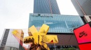 徐汇新模式公园广场万科(徐汇广场品牌公园新模式)
