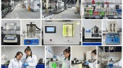 科技有限公司山西智慧(山西省太原市科技有限公司山西编辑器)
