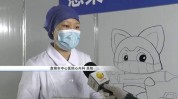 辽宁雷神灵魂(辽宁雷神灵魂医护人员大连)