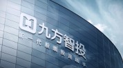 九方智投换将：程伟接替才子出任总司理
，背后九方财产
客岁
净利锐减近六成
