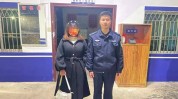 包公分不清尴尬女子(刘女士民警身份证号外做过)