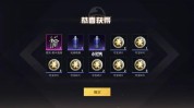 自己的你在合集插件担心皮肤(插件皮肤自己的合集你在)