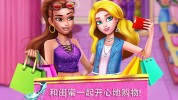 血拼奢侈美丽游戏(美丽在这个让我们这是奢侈)