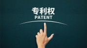 注意事项步骤机构(机构注意事项步骤博学多才资质)