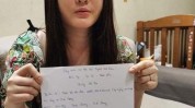 名媛富豪找来婚礼女网群演(安娜蒂娜富豪名媛自己的)