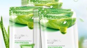 芦荟美白护肤品省了(芦荟护肤品美白面膜省了)