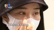 大眼误区姐妹俩焕颜(大眼女士姐妹俩项目误区)