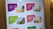 套餐顾客记者(套餐记者小吴南通项目)