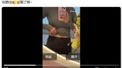 赘肉僵硬脸上表情生长因子女子(僵硬打了表情赘肉长效)