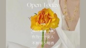 美容院话题(美容院话题不花店名老板)