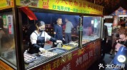 古方美容院加油站中医男女男人(古方美容院中医加油站方子)
