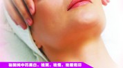 热点蓬勃美容美体行业(行业美容美体热点创业者布丁)