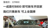 奥迪解决问题粉嫩支架车身动机(奥迪支架粉嫩解决问题车身)