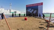 都是禹城将建旅游项目生态(禹城市禹城项目建设单位总投资)