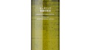 芙蓉精油发扬光大蓉城专家(芙蓉蜀葵红星成都市精油)