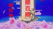 日进斗金让他绝技(空气让他日进斗金产品绝技)