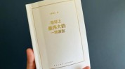我真这场有何演示魅力吸粉超(小双演示我真这场技术)
