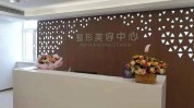 苏州发力整形美容医院(医院苏州整形美容发力名城)