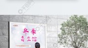 美容院寒冷冬季不谢方案(美容院顾客冬季寒冷不谢)