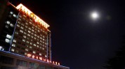 福山南昌市数十外科血管中心医院(南昌市福山血管血栓外科)