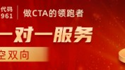 白糖-三季度预计入口
增长
等利空环境
下，卑鄙
进入阶段性淡季