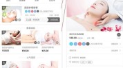 美容院程序开发(程序美容院客户用户程序开发)