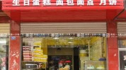 招牌莉莎项目(莉莎招牌项目经典贵人)