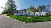 菏泽医疗机构专项整治新区鲁西医疗美容(菏泽新区鲁西医疗机构专项整治)
