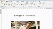 操作技巧图片gif(图片操作技巧批量功能这是)